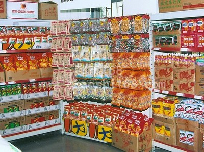 邯郸义乌小商品批发城食品销售 一站式采购的新选择