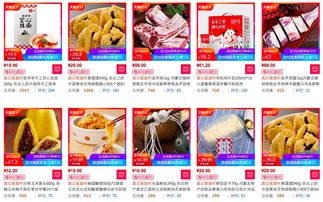 餐饮的预包装食品化 从源起到未来的创业启示